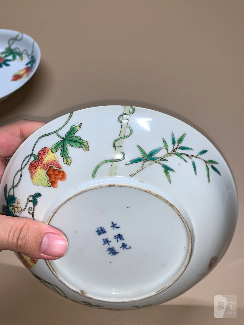 清光绪 粉彩折枝癞瓜纹盘一对 - 图15